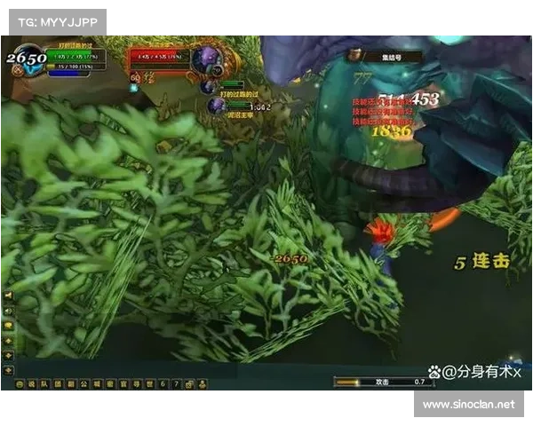 魔兽世界全新连击点数展示系统