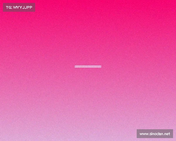 腾讯电子竞技平台、腾讯电子竞技俱乐部