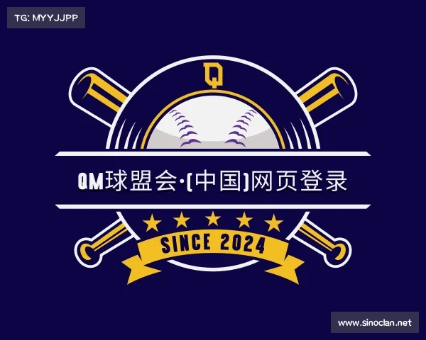 介绍qm球盟会·(中国)网页登录